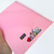 Cuaderno BT21 BABY en internet