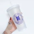 Vaso STARBUCKS en internet
