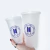 Vaso STARBUCKS