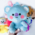 Peluche BT21 mediano (20 cm) - Bangtan Store