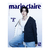 Remera YOONGI MARIE CLAIRE - comprar online