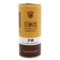 BERNACHON CAFE EN LATA 210 ML