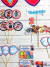 Party Box Paw Patrol en internet