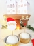 Mini toppers Navidad (12 unidades) - SD PARTY STORE-Tienda de productos y papelería para fiestas