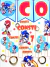 Party Box Sonic en internet