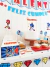 Party Box Sonic en internet
