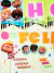 Imagen de Party Box Mini Beat Power Rockers