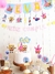 fiesta Bob Esponja rosa decoración cumpleaños