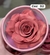 Blush Flor 3D Pink - loja online