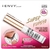 Cola de Cílios Super Fixação 48h Incolor Kiss New York - comprar online