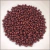Miçanga de vidro com furo tamanho 4mm pacotes com 25g - Crie miçangas, acessórios, bijuterias e personalizados! | Flora Store Artesanatos
