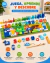 Abaco De Encastre Numeros Juego Pesca Puzzle De Madera Niños