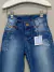 Calça Jeans Infantil Skinny Collection - comprar online