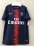 Camisa Nike PSG Azul Marinho Infantil - comprar online