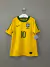 Camisa Nike Brasil Infantil
