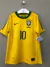 Camisa Nike Brasil Infantil - comprar online