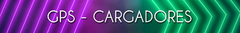 Banner de la categoría CARGADORES
