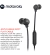 Imagen de AURICULAR MOTOROLA EARBUDS 3S MANOS LIBRES