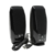 PARLANTE LOGITECH S150 NEGRO - DB Store
