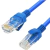 CABLE DE RED 20 METROS CAT 5E - DB Store