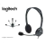 AURICULARES LOGITECH H111 GRIS - tienda online