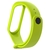 MALLA SMARTWATCH MI BAND 5 6 - comprar online