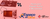 Imagem do banner rotativo 5