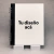 Cuaderno universitario A4 - comprar online