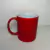 Taza mágica termosensible