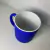 Taza mágica termosensible - Starshop