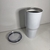 Vaso Térmico de 750ml - comprar online