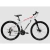 Bicicleta SLP MTB Aluminio 10 Pro R29 en internet