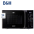 Microondas BGH 28 L Digital Grill Negro B228DN20I - comprar online