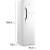 Heladera Gafa HGNF3900B Blanca No Frost en internet