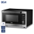 Microondas con Freidora de Aire BGH B330DFN24