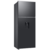 Heladera Samsung RT42 471 LTS BLACK Dispenser - comprar online