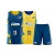 Season 24/25 - Uniforme de Jogo BKT 4 FUN / Colégio Divina Providência - comprar online