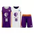 Season 24/25 - Uniforme de Jogo LOB Gestão Esportiva