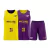 Season 24/25 - Uniforme Jogo Clube Ipê - comprar online