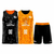 Season 24/25 - Uniforme Jogo Colégio Positivo