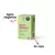 BUTI SMART - comprar online