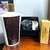 Kit Presente Masculino - comprar online