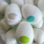 Egg Masturbador Masculino - Silky - comprar online