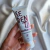 Sedenta Molhada Gel Deslizante 50g