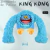 Pelúcia Monster King Kong Super Braços - Petta na internet
