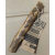 Wood N' Pets Stick - Madeira de Café - comprar online