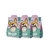 Petisco Weggs e Brinquedo comestível - Sabor Lombinho com cúrcuma - 1 unidade - Wow Pet Food
