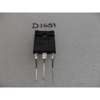 D1651 Com 2 Unidades