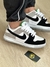 Nike SB Dunk Low Chlorophyll
