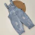 Jardinero Mom unisex